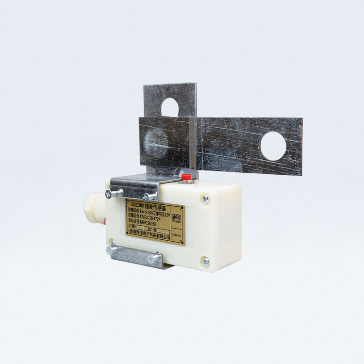 Cảm Biến Tốc Độ Phòng Nổ GSC200 - ảnh chi tiết 3