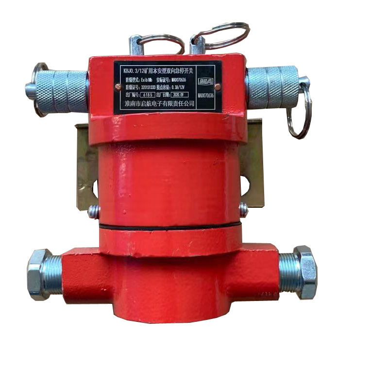 Công tắc dừng khẩn cấp KHJ0.3/12